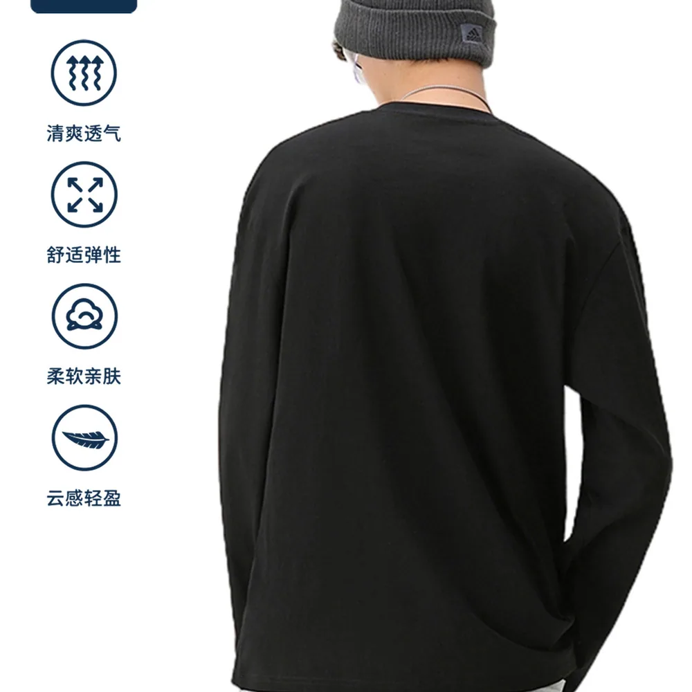 B.VEERA倍福来250g纯棉长袖T恤（细节图 1）