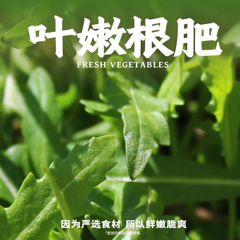 袁记味享大肉馅水饺330gx5盒