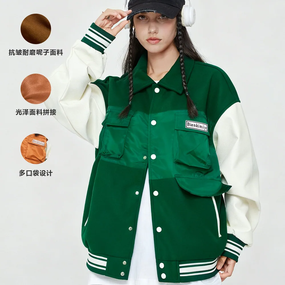 B.VEERA倍福来美式复古拼接棒球服
