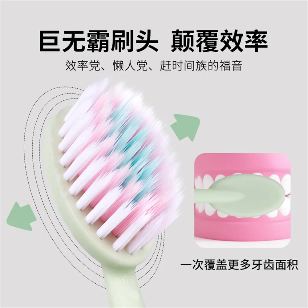凸面家庭装家用软毛牙刷