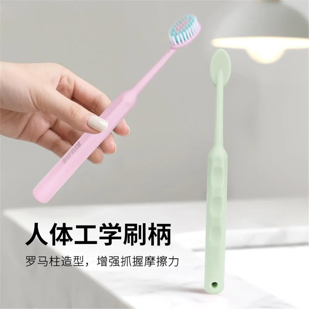 国货精选工厂凸面家庭装软毛牙刷多支装（细节图 2）