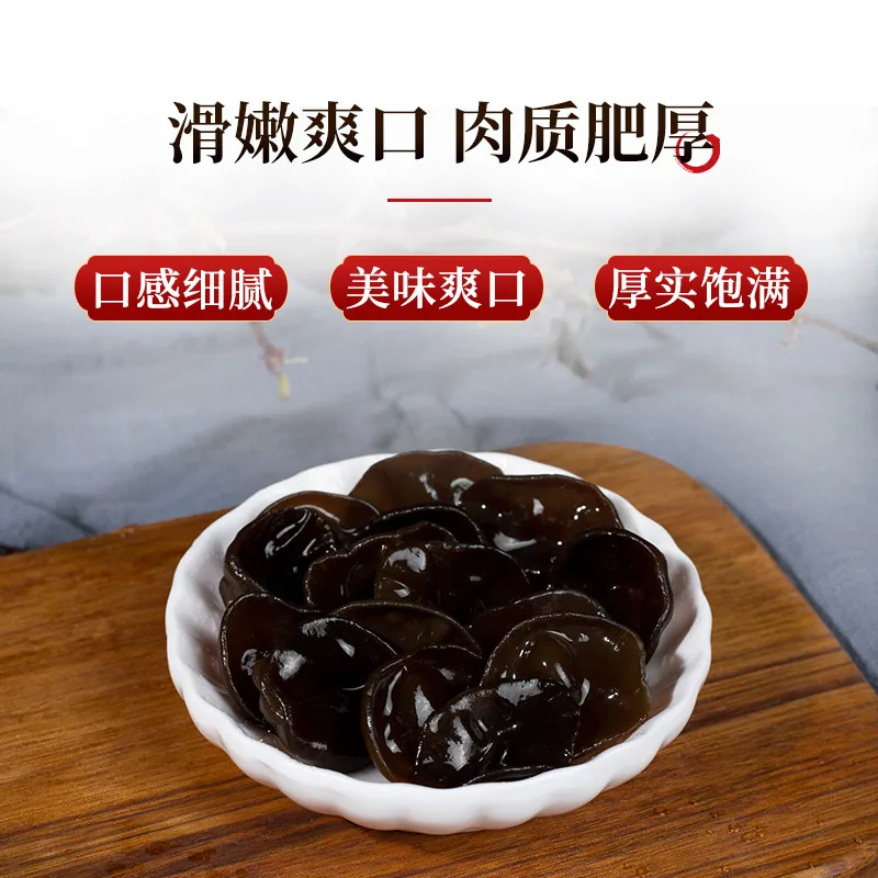 雪中王A小碗耳东北雪耳100g独立小包装（细节图 2）