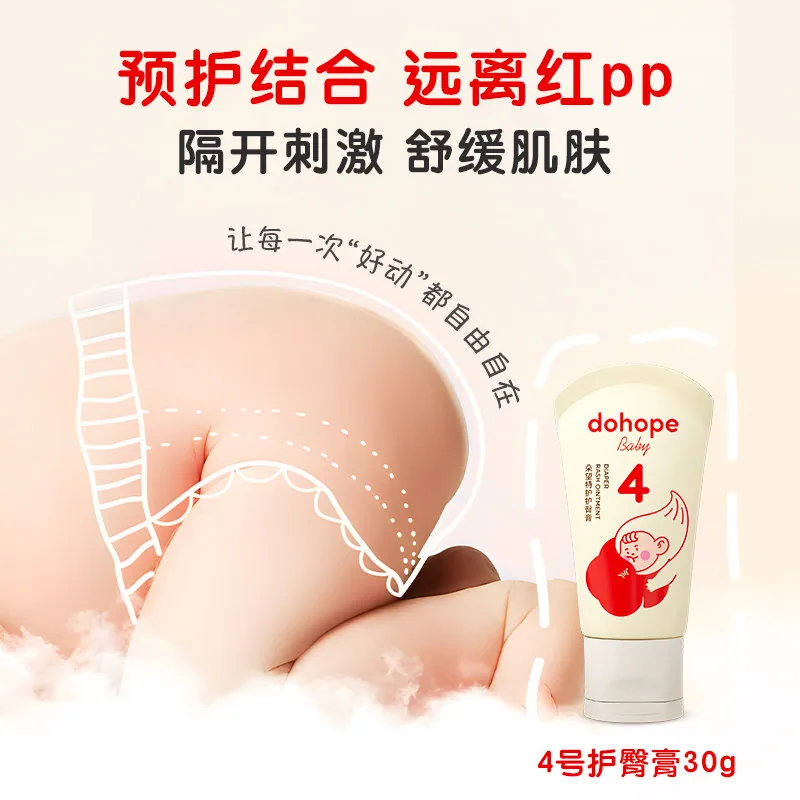 朵望中秋礼盒秋冬套装主图（细节图 2）