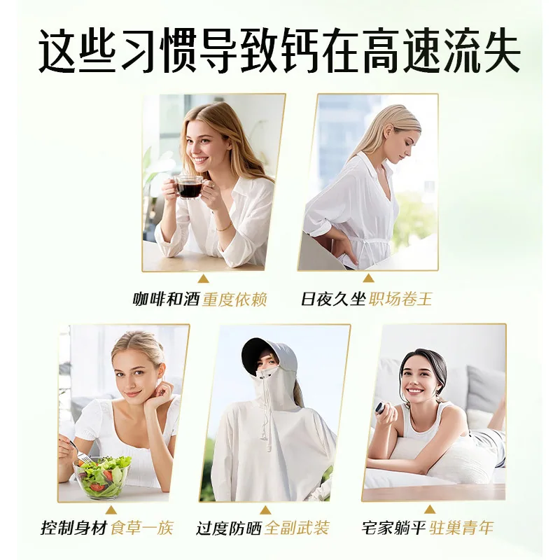 Swisse斯维诗柠檬酸钙片+维生素D