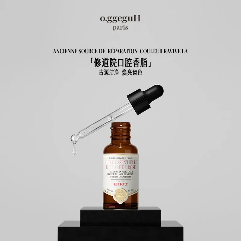 小巨蛋进口巴黎椰子玫瑰漱口油
