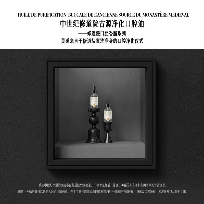 小巨蛋进口巴黎椰子玫瑰漱口油瓶装（细节图 2）