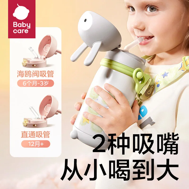 babycare儿童保温杯萌兔企鹅款316L不锈钢（细节图 2）