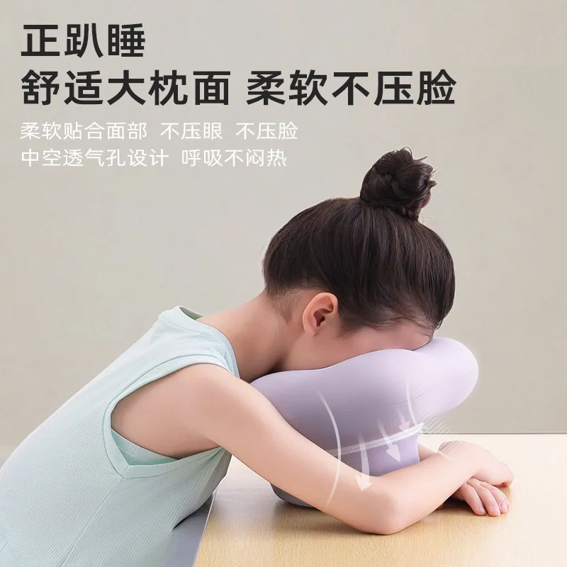 睡洞花花枕小学生午睡枕记忆棉趴睡枕（细节图 1）