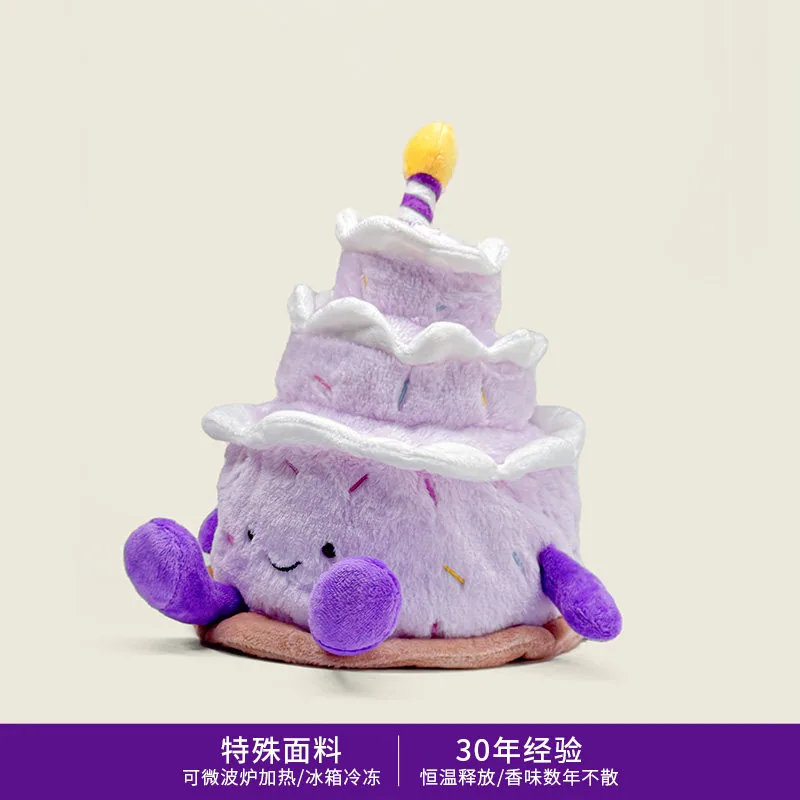 warmies芋泥生日蛋糕玩偶公仔