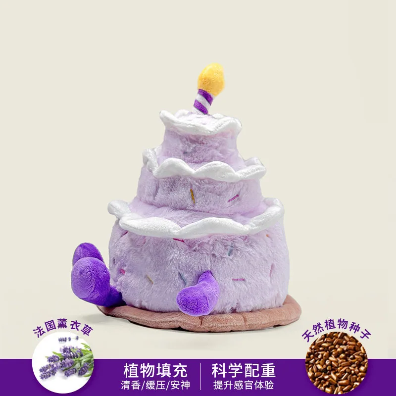 warmies芋泥生日蛋糕玩偶公仔正面图（细节图 1）