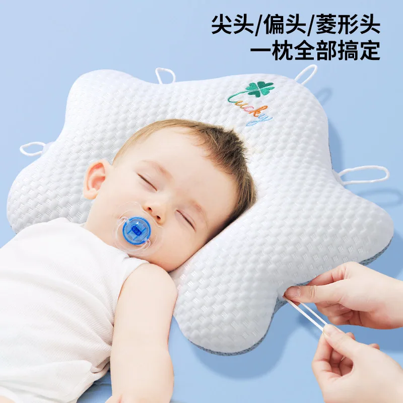 沐斯贝乐婴儿头型矫正枕头单个装（细节图 2）