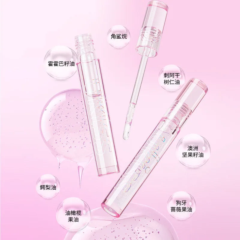 ukiss唇油透明唇釉唇部精华产品图（细节图 2）