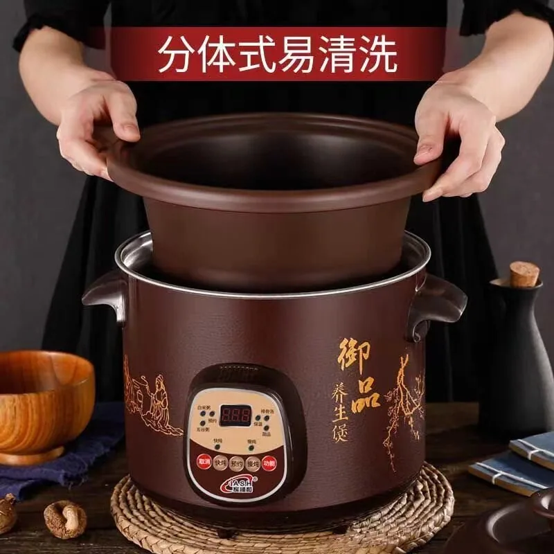 电砂锅家用养生锅陶瓷内胆炖盅（细节图 2）