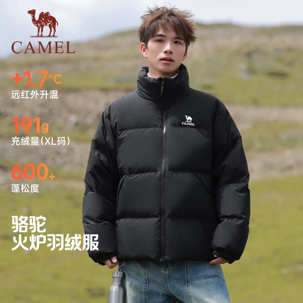 骆驼三防远红外发热羽绒服
