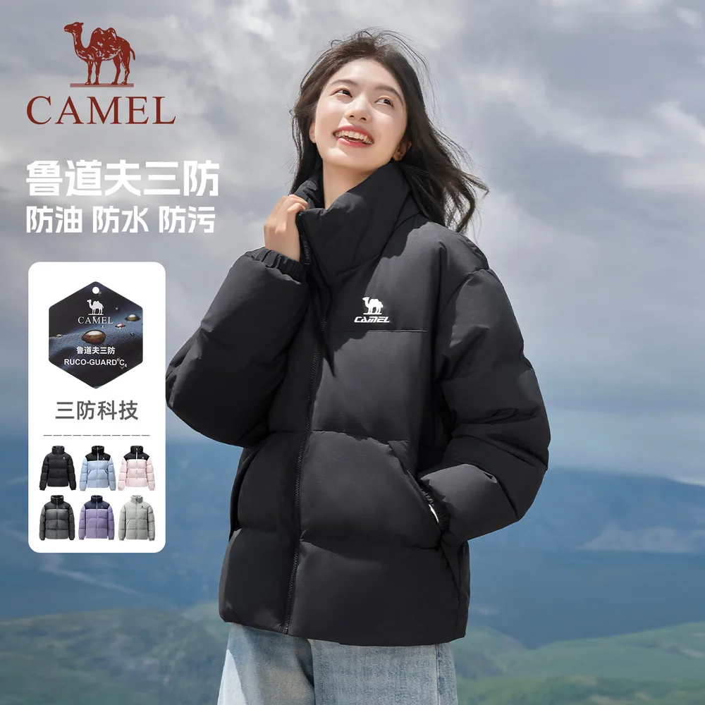 骆驼三防远红外发热羽绒服男女同款（细节图 2）