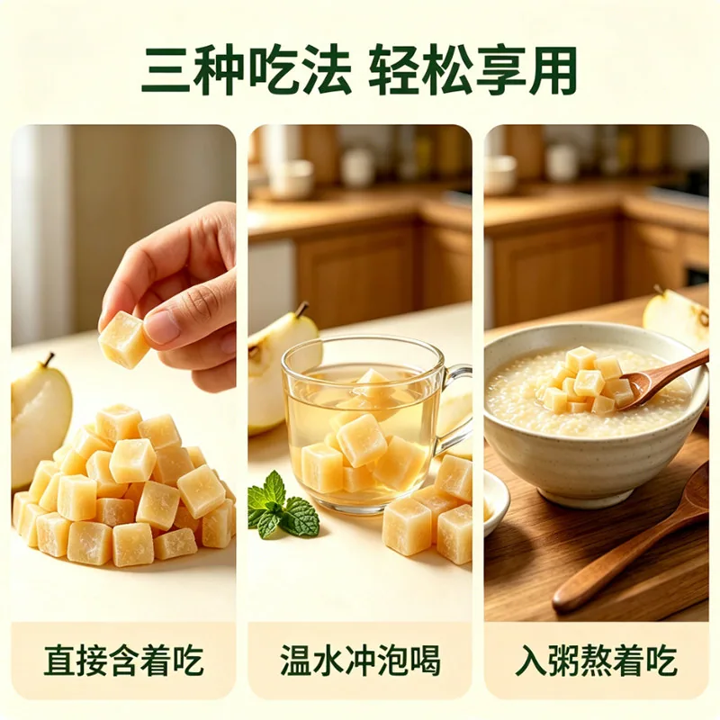 金陵药业金银花枇杷梨膏糖180g两盒装（细节图 2）