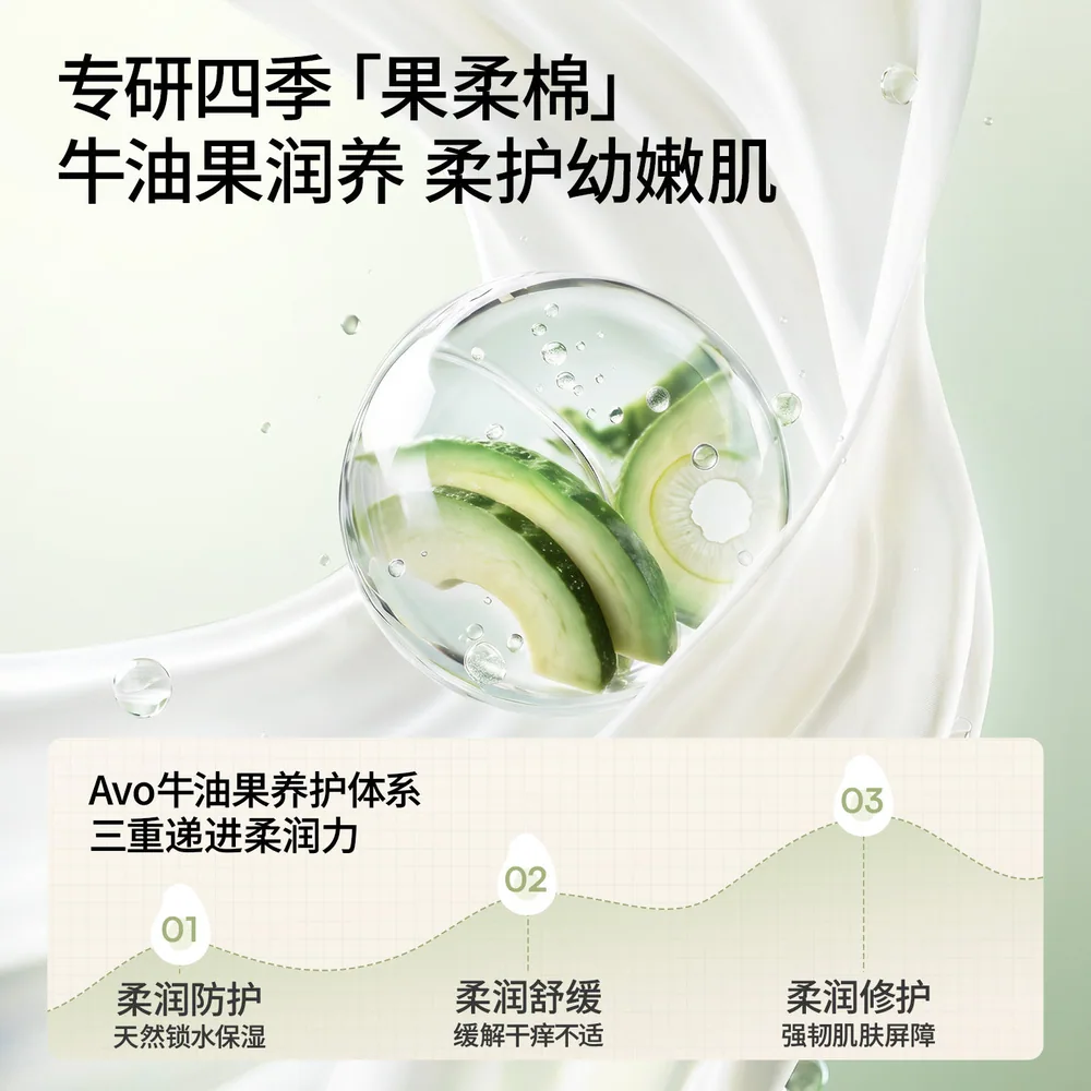 嫚熙婴儿帽子小月龄胎帽