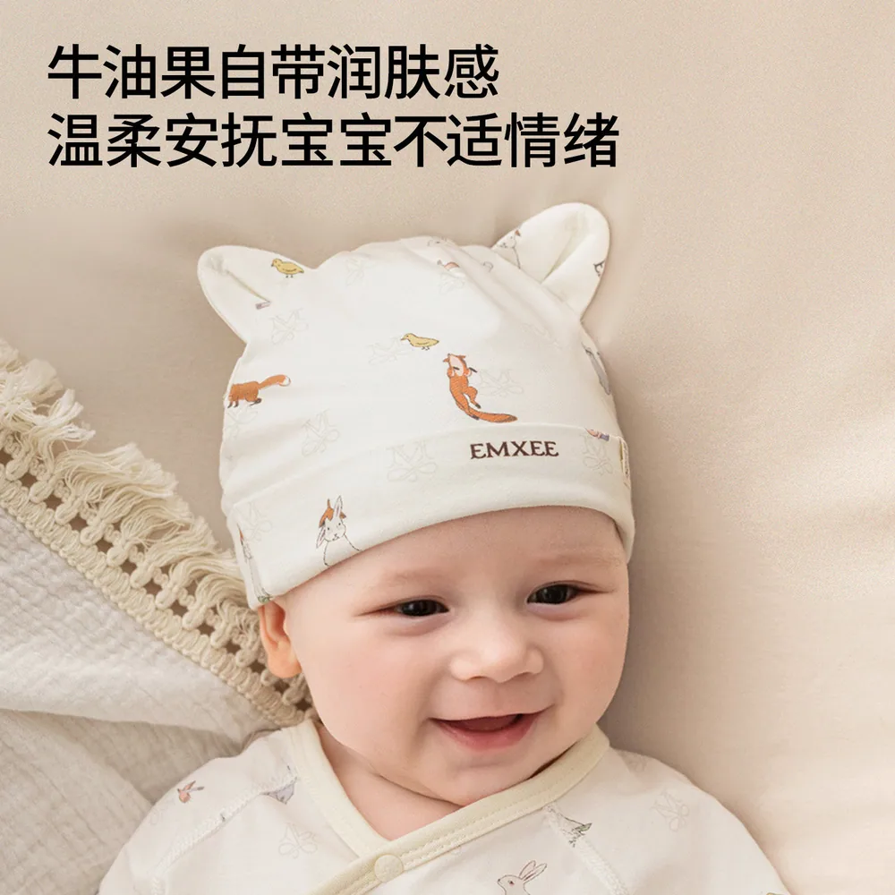 嫚熙婴儿帽子小月龄婴幼儿胎帽（细节图 1）