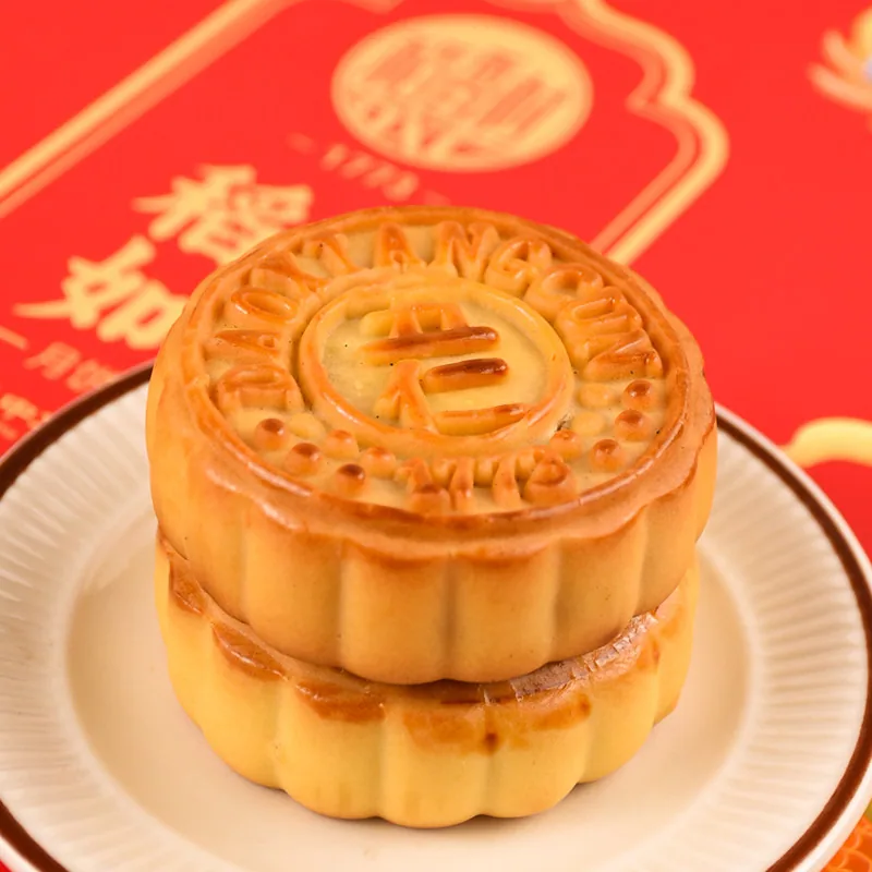 稻香村月饼礼盒400g