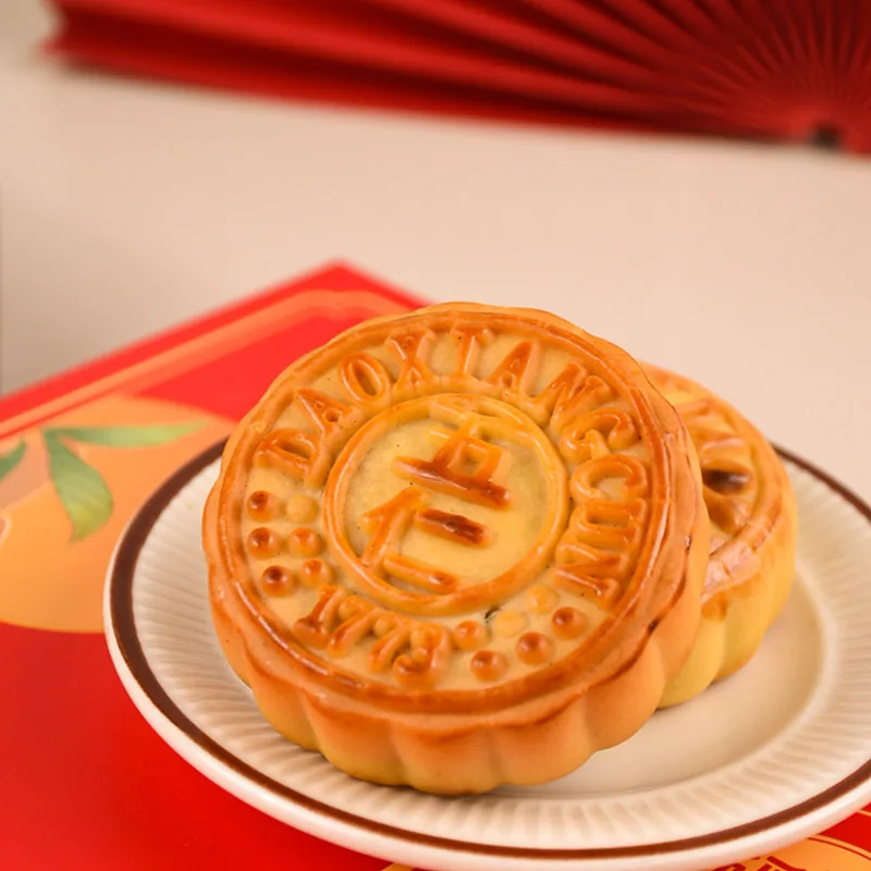 稻香村月饼礼盒400g含送礼袋（细节图 2）