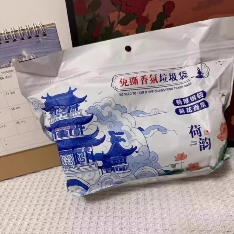 居家生活馆免撕抽绳垃圾袋90只装（细节图 2）