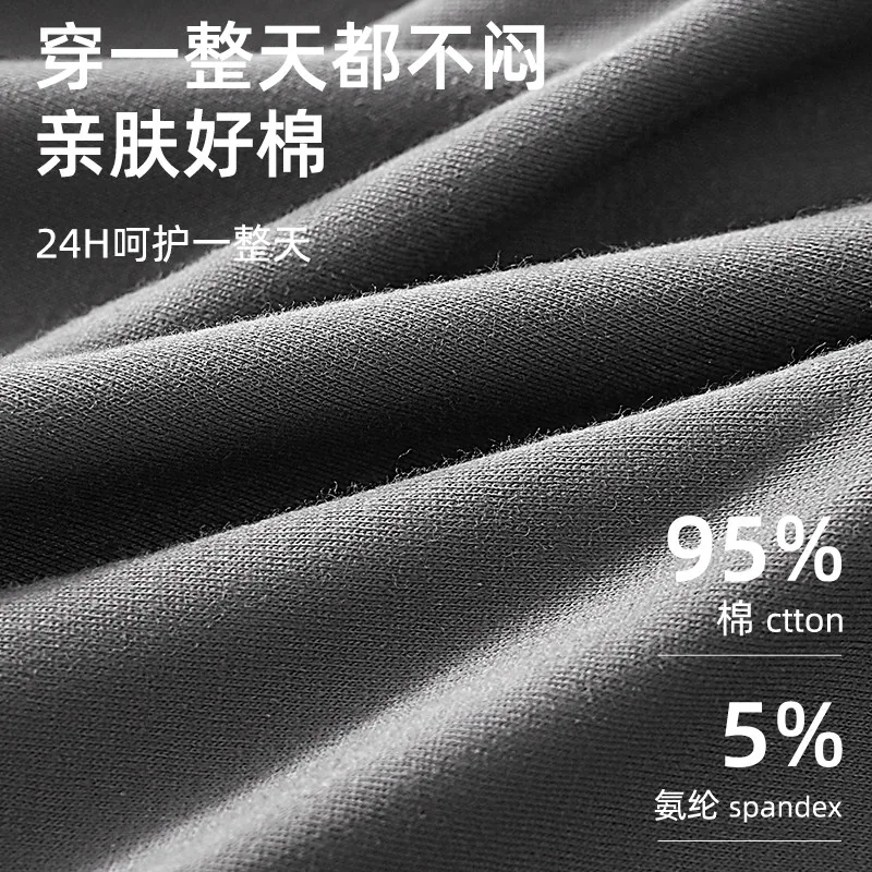 啄木鸟纯棉内裤3条装男士四角短裤（细节图 2）