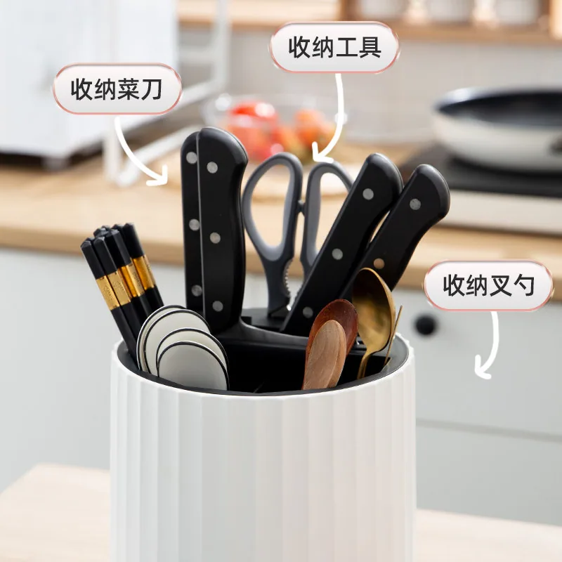 厨房旋转筷子筒刀架一体收纳立式底座（细节图 1）