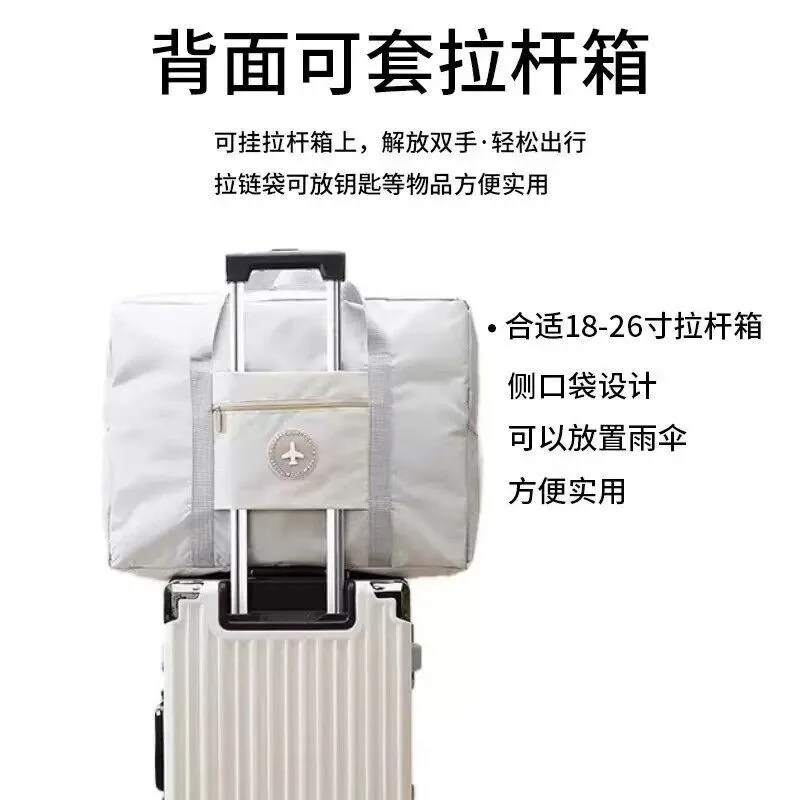 生活无忧LATTLIV收纳袋大容量旅行包