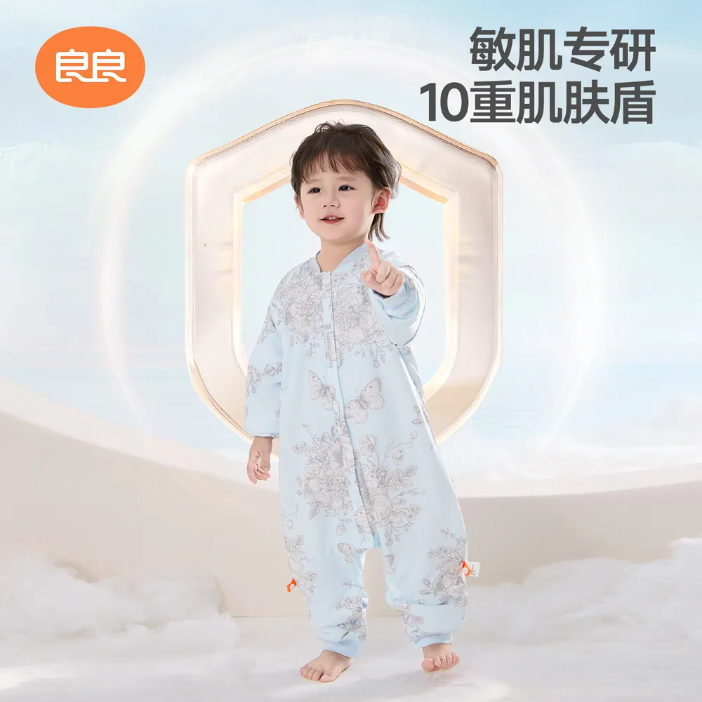 良良婴儿纯棉分腿睡袋