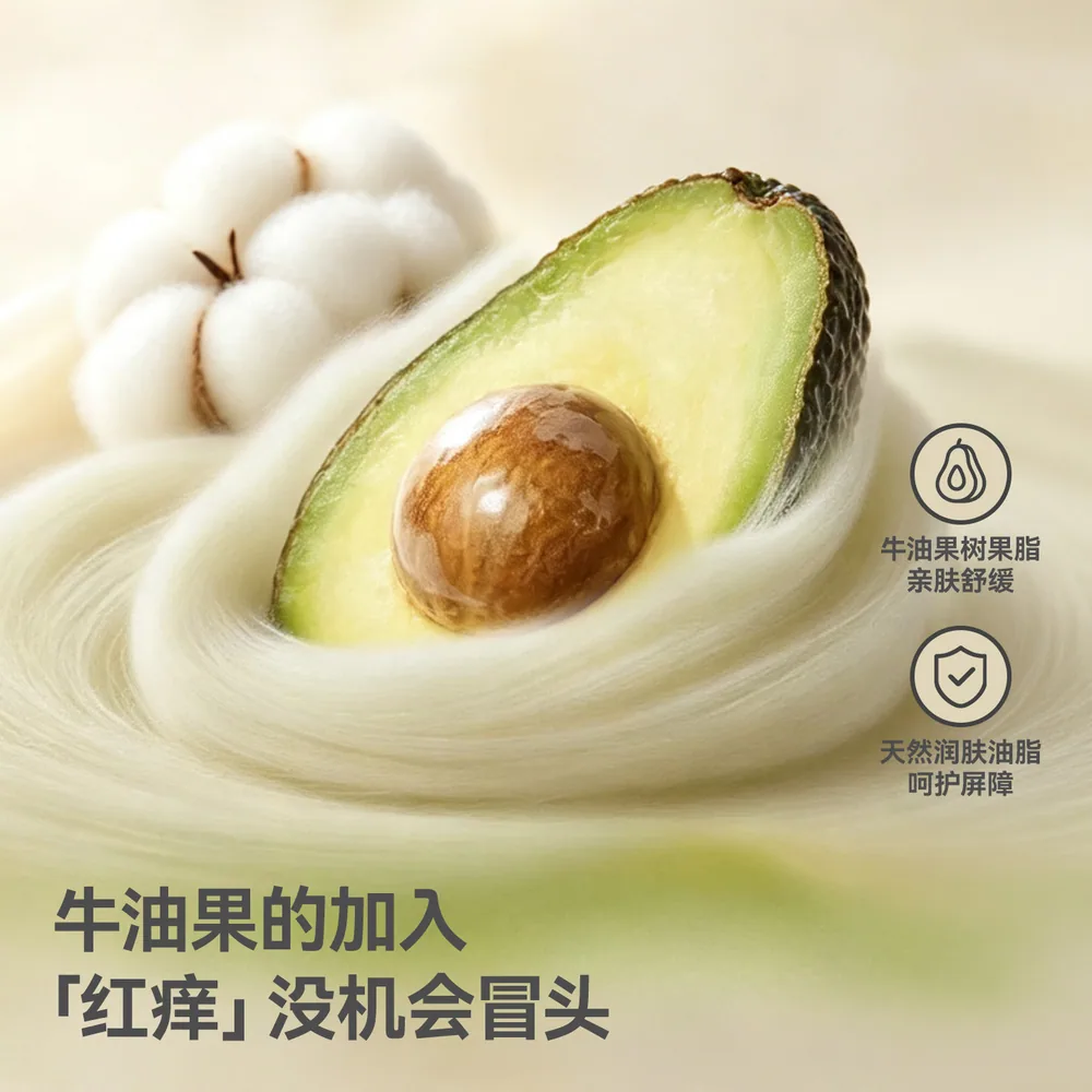 贝肽斯婴儿围嘴纯棉防水