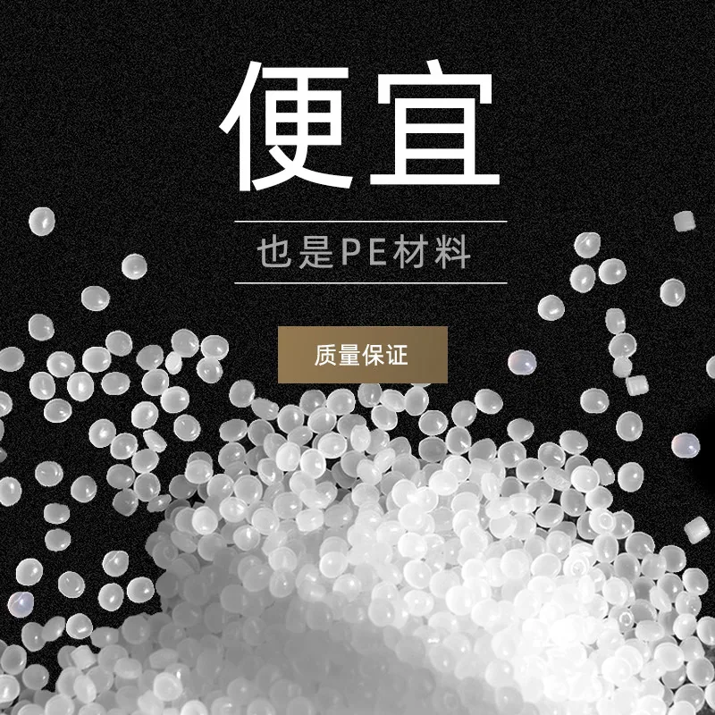 e洁加厚背心式垃圾袋60只装（细节图 2）