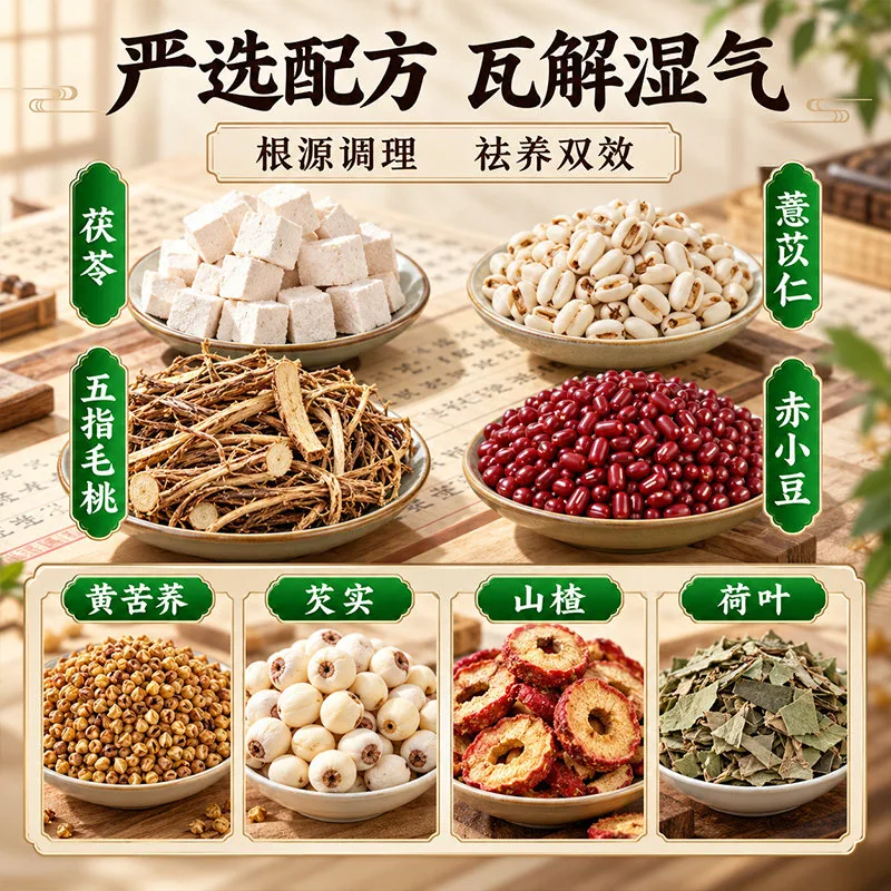 猫超甄选西洋参石斛菊花茶10包