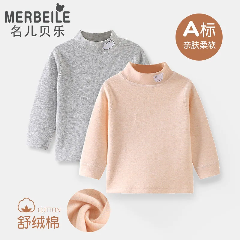 名儿贝乐半高领儿童打底衫
