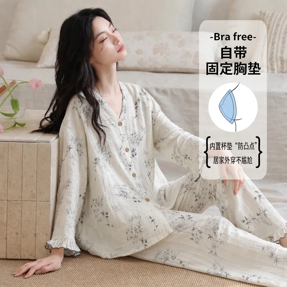 CimicKiss长袖睡衣套装 自带胸垫款（细节图 1）