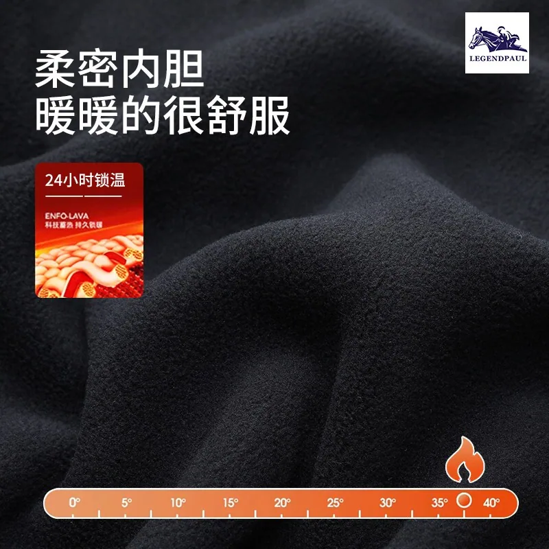 保罗户外防水山系冲锋衣多色展示（细节图 2）