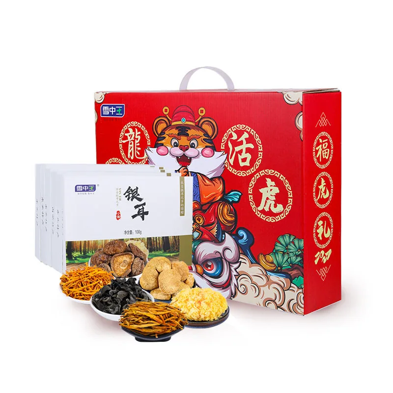 雪中王六福干货礼包558g菌菇分袋装（细节图 2）