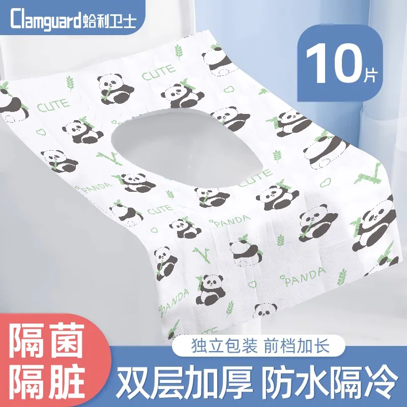 蛤利卫士一次性马桶垫独立灭菌包装（细节图 1）