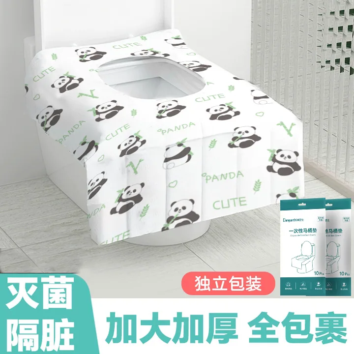 蛤利卫士一次性马桶垫独立灭菌包装（细节图 2）
