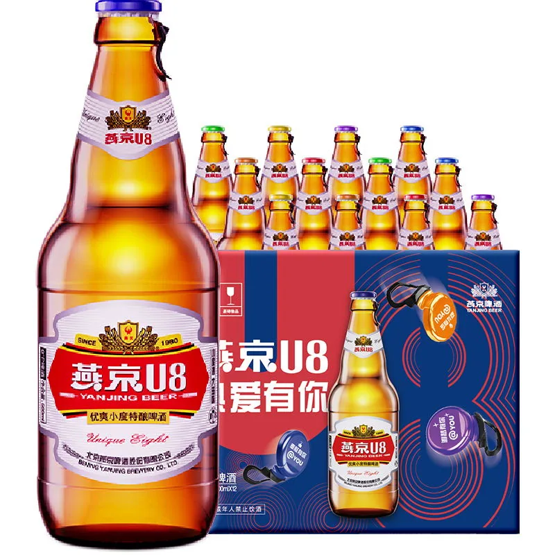 燕京U8优爽小度特酿啤酒12瓶
