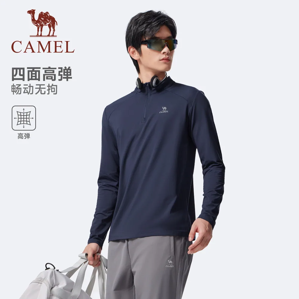 骆驼速干立领长袖T恤男女同款（细节图 1）