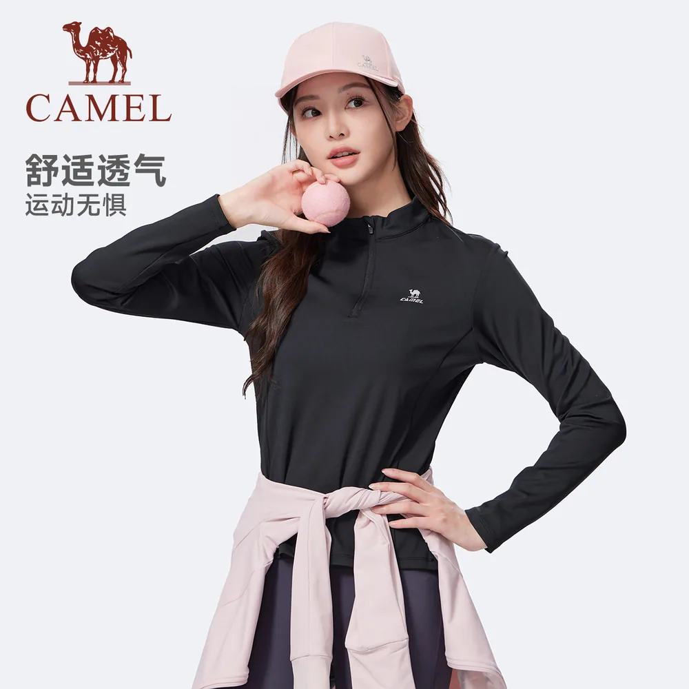 骆驼速干立领长袖T恤男女同款（细节图 2）