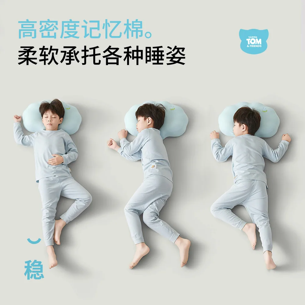 汤姆猫儿童智眠星核枕30*50*7.5cm冰镇蓝（细节图 2）