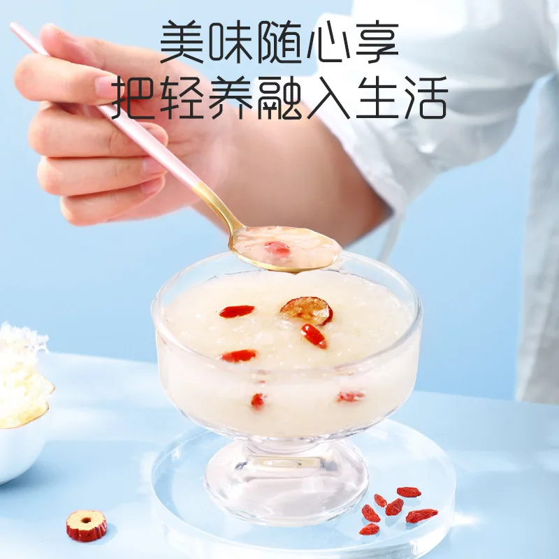 富昌有机本草银耳40g小罐装（细节图 2）