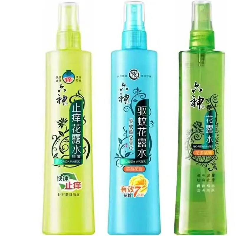 品牌直选1号驱蚊止痒花露水
