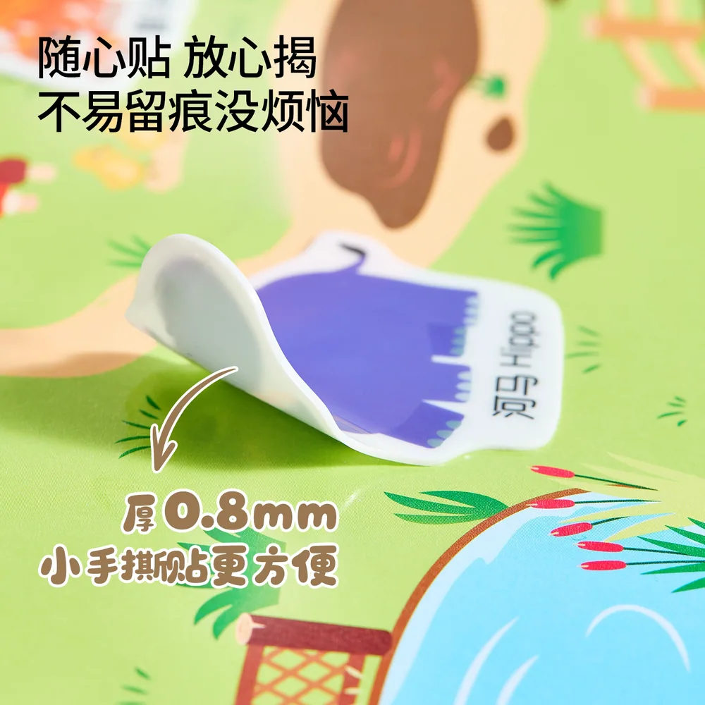 嫚熙儿童果冻贴安静贴纸书硅胶贴纸（细节图 1）