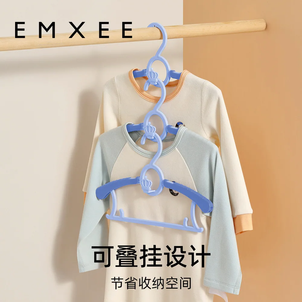 嫚熙婴儿多功能防滑无痕衣架10个（细节图 2）