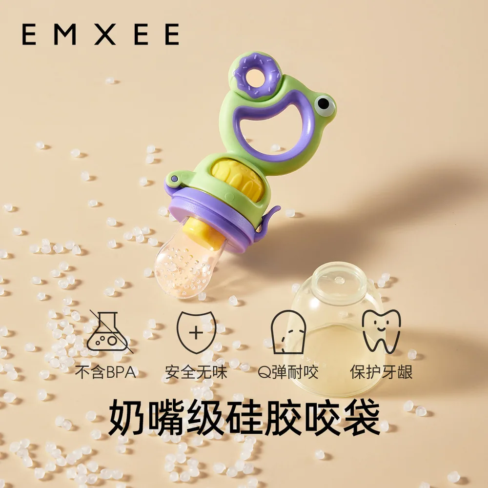 嫚熙婴儿咬咬乐水果辅食器硅胶网兜