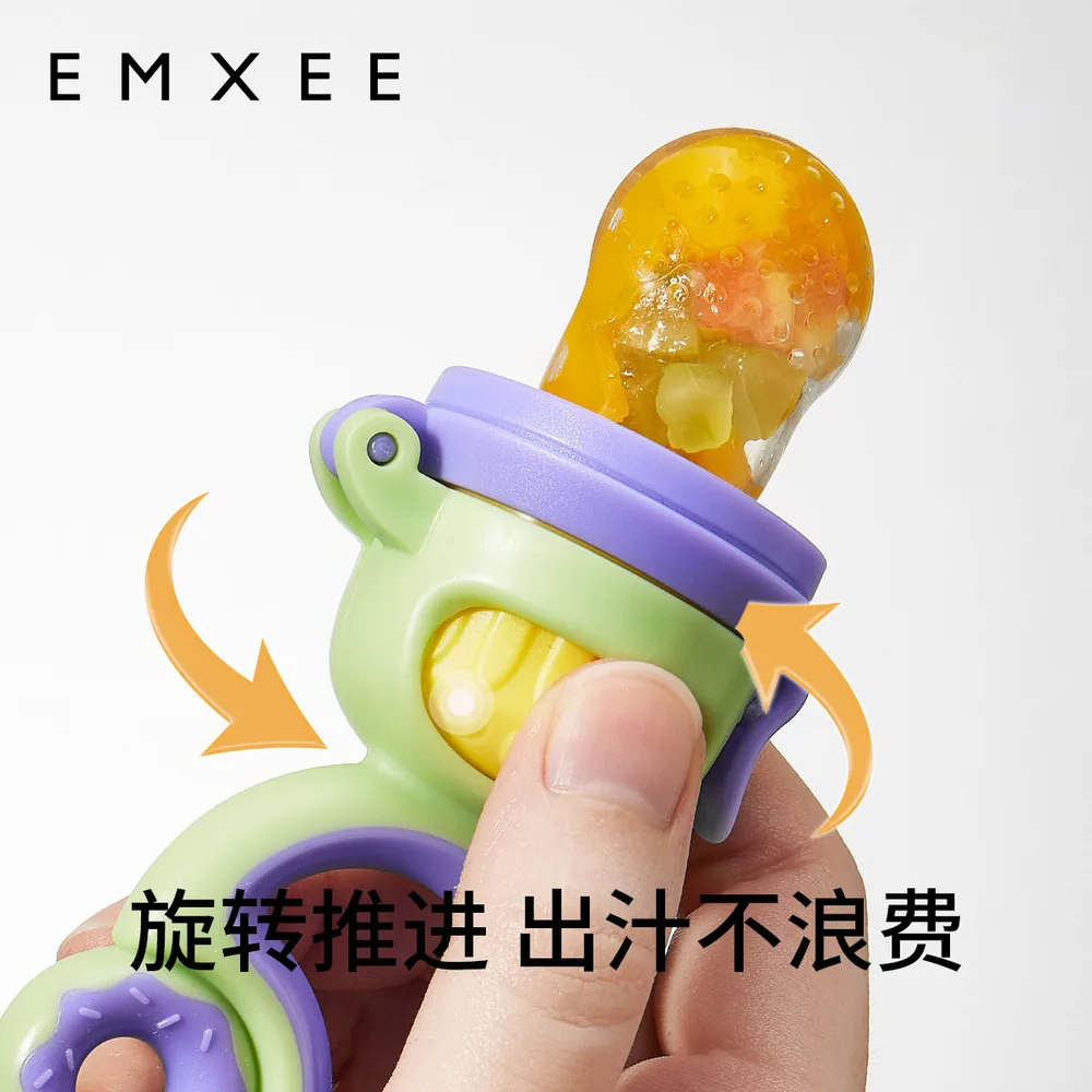 嫚熙婴儿咬咬乐水果辅食器硅胶网兜（细节图 2）