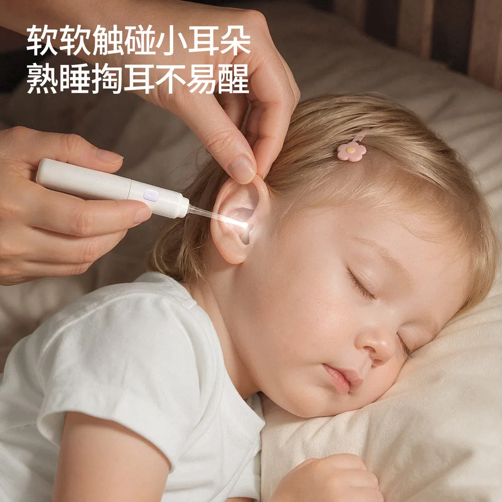 嫚熙婴儿发光可视软头耳勺硅胶软头（细节图 1）