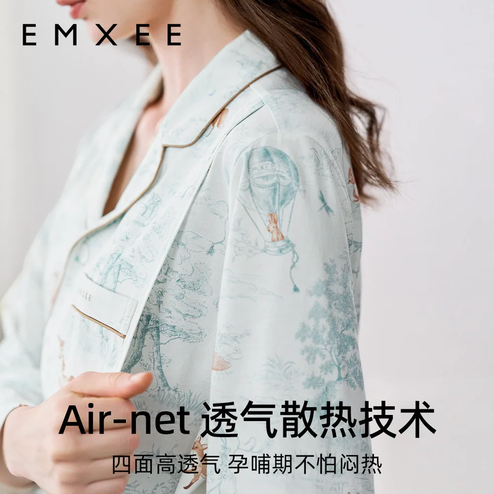 嫚熙纯棉秋冬印花月子服主图（细节图 1）